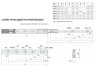 Шариковые направляющие Satellite DB4505Zn/300 - 